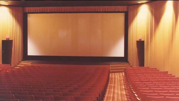 Saginaw 12 - The Quad - Auditorium 2